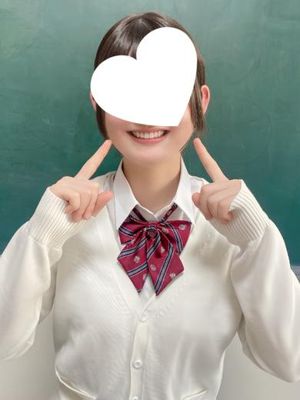 유키　18歳