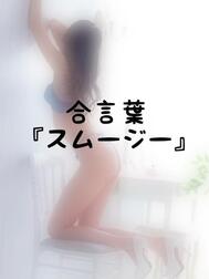 비밀 🫶