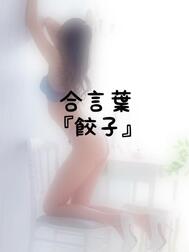 비밀 🫶