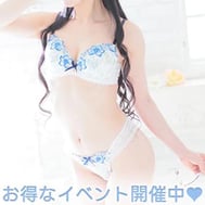 오토쿠!