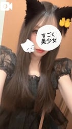 20시부터 🥰🫶🏻🫶🏻