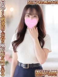 ♡NET예약이🉐♡