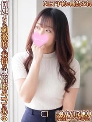 ♡NET예약이🉐♡