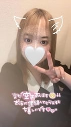 인터넷 예약 한정이벤트♡