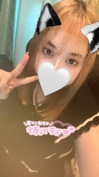 20시부터 있어요♡