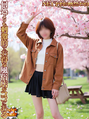 미나미 레지ぇㄴ도가待望노復帰