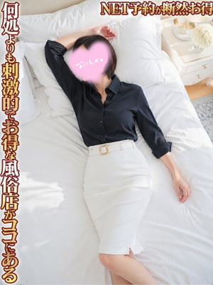 사야카 S級후루스페っ쿠