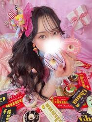 어제 예약해 주신 오빠로