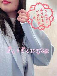 리뷰 감사합니다 ♡♡