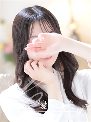 優灯【유우히】STANDARD